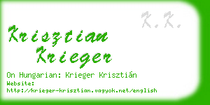 krisztian krieger business card